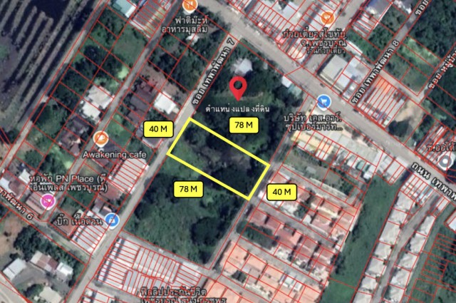 ขาย ที่ดิน เมืองเพชรบูรณ์ 1 ไร่ 3 งาน 80 ตรว กลางเมืองเพชรบูรณ์. CC.