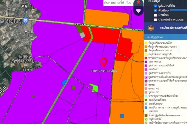 ขายที่ดินเนื้อที่ 10 ไร่ 42.8 ตร.ว. ซ.เศรษฐกิจ 1-1 (แปซิฟิค) เหมาะทำโรงงานหรือโกดังสินค้า