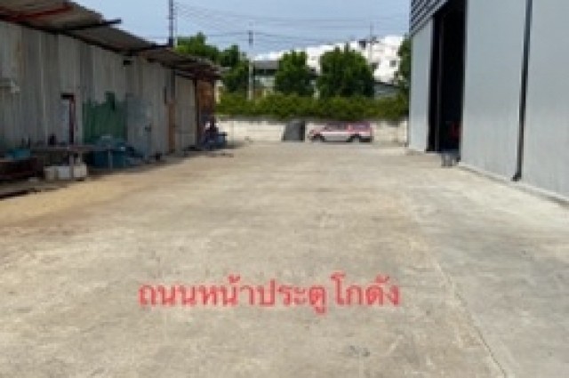 ให้เช่า โกดัง ซอยวัดใหญ่พระประแดง ซอยสุขสวัสดิ์ 100 420 ตรม. 105 ตร.วา ที่จอดรถกว้าง ใกล้สะพานกาญจนภิเษก..