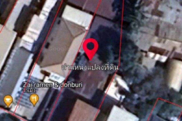 ขาย ที่ดิน .หน้ากว้างติดถนนโพธิศรี 12.5 เมตร ถนนโพธิ์ศรี 1 งาน 57.4 ตรว อยูู่ระหว่าง เจริญโฮเทล กับ UD Town