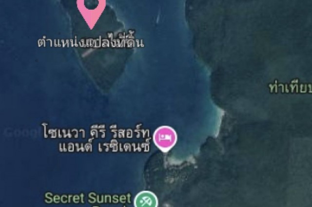 ขาย ที่ดิน (โฉนดครุฑแดง) 138 ไร่ 1 งาน 8 ตร.วา (บนเกาะไม้ซี้)