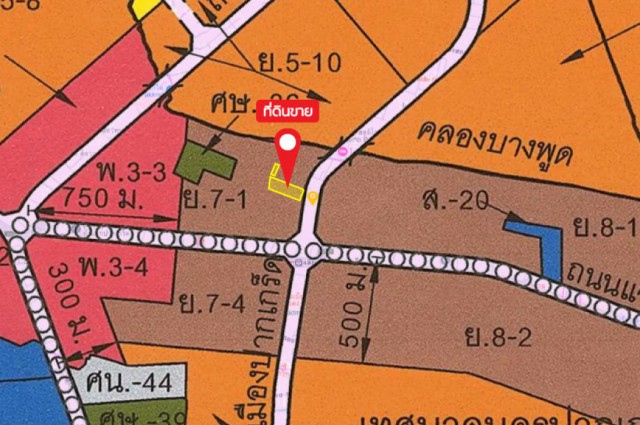 ขายที่ดิน 2-1-83 ไร่ ถนนเลี่ยงเมืองปากเกร็ด ใกล้บิ๊กซีเอ็กซ์ตร้าแจ้งวัฒนะ 2
