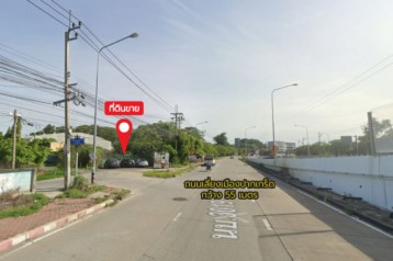 ขายที่ดิน 2-1-83 ไร่ ถนนเลี่ยงเมืองปากเกร็ด ใกล้บิ๊กซีเอ็กซ์ตร้าแจ้งวัฒนะ 2