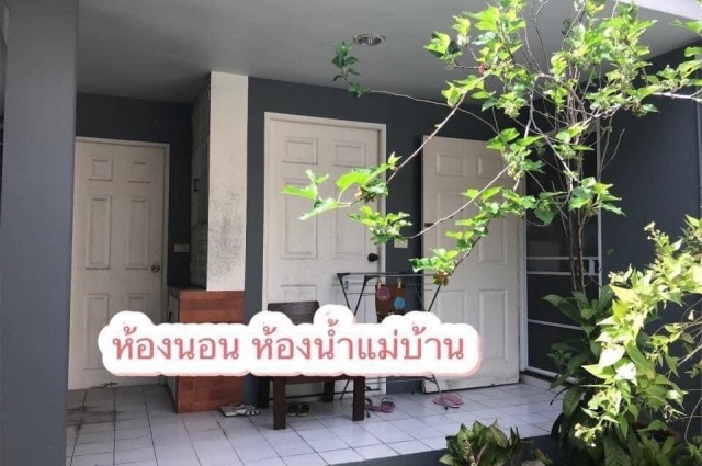 ขายบ้านเดี่ยว 2 ชั้น โครงการหมู่บ้านตั้งตรงจิต เพลส ถนนสุขาภิบาล2