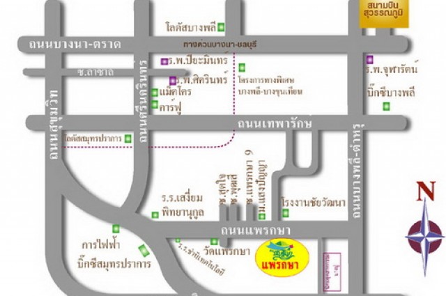 ขายบ้านเดี่ยว 2ชั้น ในหมู่บ้านปัญฐิญา แพรกษา สมุทรปราการ เนื้อที่ 42.20 ตร.วา #บ้านสมุทรปราการ #บ้านมือสอง