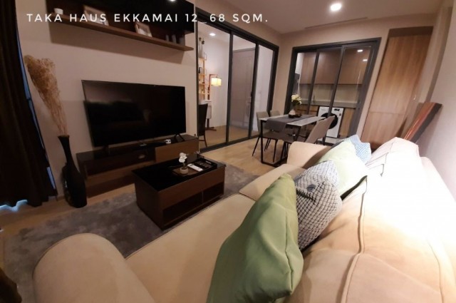 ให้เช่า คอนโด 2 ห้องนอน ห้องมุม แต่งสวยมาก TAKA HAUS EKAMAI 12 : ทากะ เฮ้าส์ เอกมัย 12 68 ตรม. ใจกลางเอกมัย ใกล้ทองหล่อ เพชรบุรีตัดใหม่