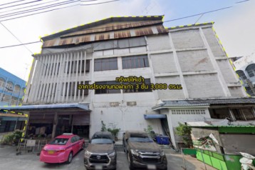 ให้เช่าอาคาร 3 ชั้น 3,060 ตร.ม. ติดถนนพระราม 2 ซอย 9