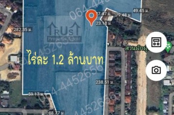 ขาย ที่ดิน 48 ไร่ ปงสนุก ในเขตเมือง ลำปางที่ดินในลำปาง 48 ไร่ ถูก ไร่ละ 1.2ล้าน