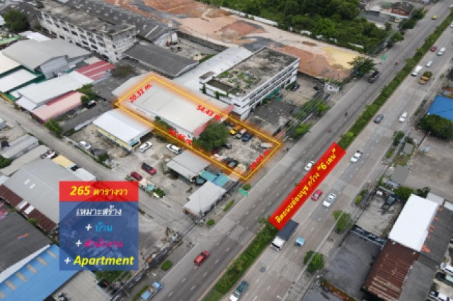 ขายที่ดินอ่อนนุช—ติดถนนอ่อนนุช กว้าง 6 เลน (เหมาะสร้าง บ้าน + สำนักงาน + Apartment) 265 ตร.ว. หน้ากว้างติดถนน 20 m. แหล่งคนทำงานใกล้ Lotus