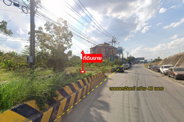 ขายที่ดิน 7 ไร่ 1 งาน 39 ตร.ว. ติดถนนนครอินทร์ ใกล้ ม.ราชพฤกษ์