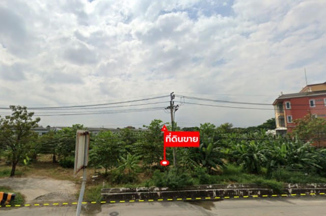 ขายที่ดิน 7 ไร่ 1 งาน 39 ตร.ว. ติดถนนนครอินทร์ ใกล้ ม.ราชพฤกษ์