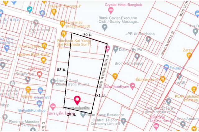 ขายที่ดิน 712.40 ตร.วา รัชดาซอย7 ใจกลางรัชดา ย่านทำเลทอง #ที่ดินรัชดา7 #ใกล้MRT #ใกล้ร้านอาหาร
