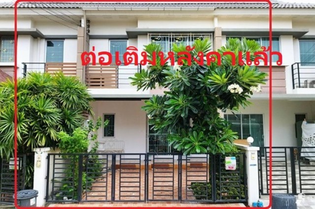 Big  บ้านกว้าง 5ม.C ประชาอุทิศ90 140 ม.ใหม่ตรงปก! ให้เช่าทาวน์โอม ตลาดยิ่งรวย76 1.8 กม.   2ชั้น 3นอน 2แอร์  20ตรว. 160ตรม. พระจอมเกล้าธนบุรี