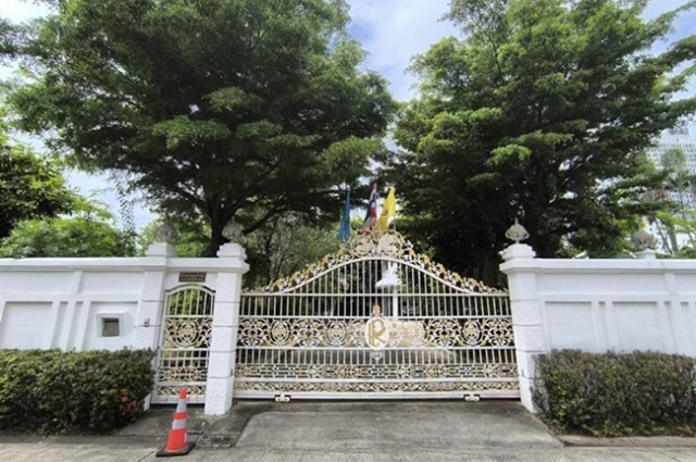ขายด่วนบ้านพร้อมที่ดินผืนใหญ่ใจกลางเมืองปากน้ำ ใกล้ BTS เพียง 290 เมตร