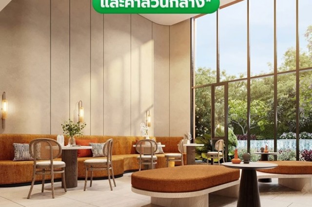 ขายคอนโดใหม่ ติด ม.เกษตรศาสตร์ ศรีราชา dcondo vale ศรีราชา โทร 0931681685 ลากกระเป๋าใบเดียวเข้าอยู่ได้เลย