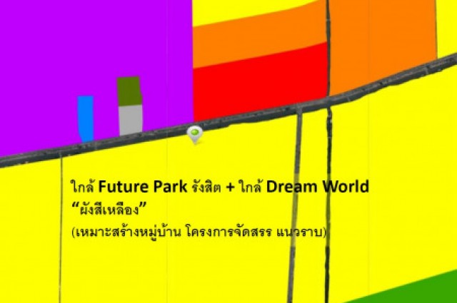 ขายถูกที่สุด! ที่ดินติดถนนรังสิต-นครนายก #ใกล้ Future Park (เหมาะสร้างหมู่บ้าน โครงการจัดสรร แนวราบ) 287-2-80.5 ไร่ ใกล้ Future Park รังสิต