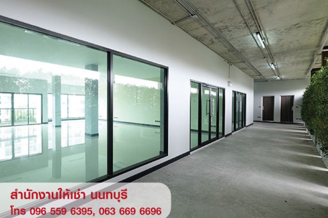 ให้เช่า พื้นที่สำนักงาน ออฟฟิศ Office โกดัง สนามบินน้ำ นนทบุรี