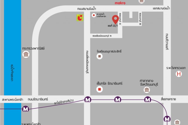 ให้เช่า Office พื้นที่สำนักงาน ออฟฟิศ สนามบินน้ำ นนทบุรี ใกล้ MRT