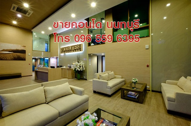 ขายคอนโด Penthouse 115 ตร.ม. 2 ห้องนอน สนามบินน้ำ นนทบุรี ใกล้ MRT