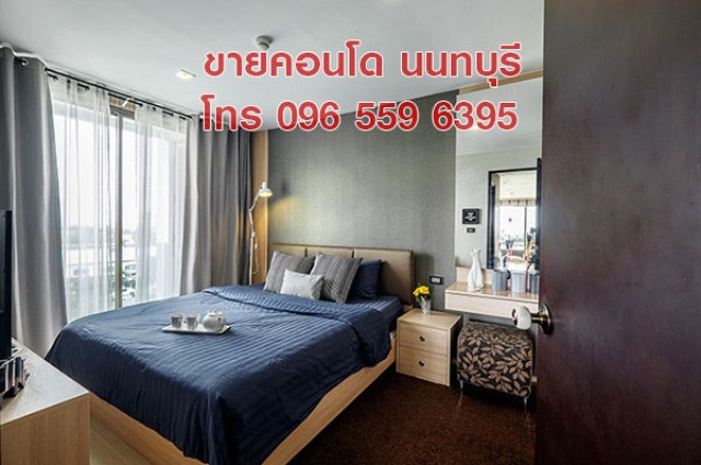 ขายคอนโด ห้องเพนท์เฮาส์ Penthouse 115 ตร.ม. 2 ห้องนอน สนามบินน้ำ นนทบุรี ใกล้ MRT