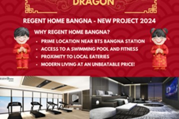 Regent Home Bangna for foreigner quota