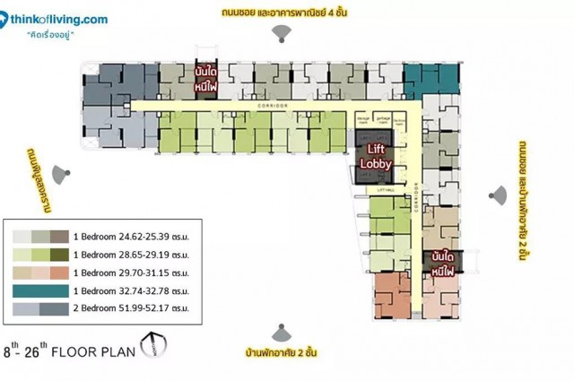 ขายดาวน์ The Clev Riverline เจ้าพระยา-วงศ์สว่าง ห้องมุมวิวแม่น้ำ ชั้น 25 สนใจโทร 094 241 9545